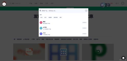 軟件工程實踐 軟件評測作業
