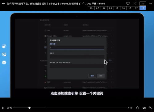會用iPad的人，原來都偷偷裝了這些軟件